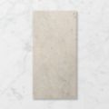 Picture of Pietra Midas Warm Sand (Matt) 300x600x9 (Rounded)